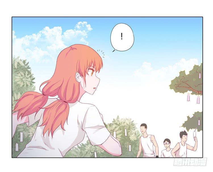 因为我喜欢你(1/2)-第37话