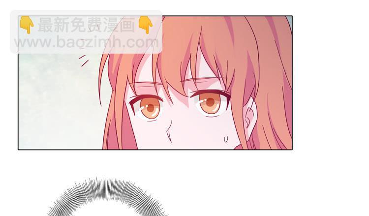 因为我喜欢你(1/2)-第37话