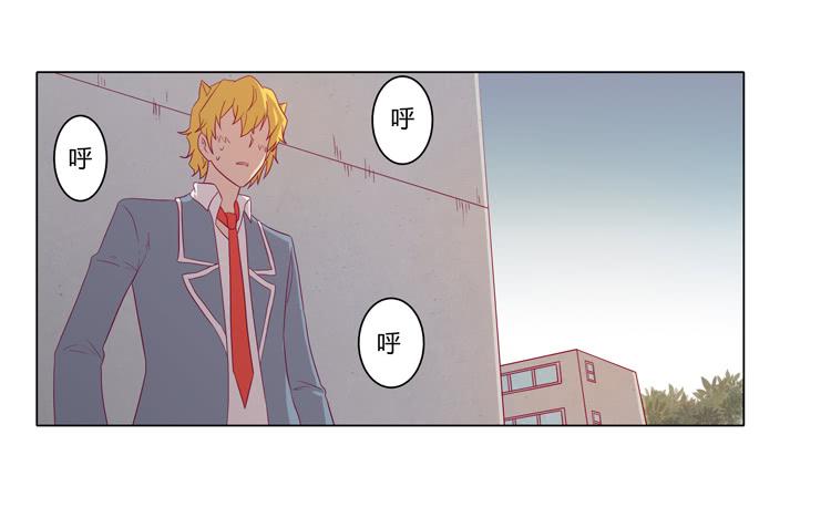 打回原形(1/2)-第39话