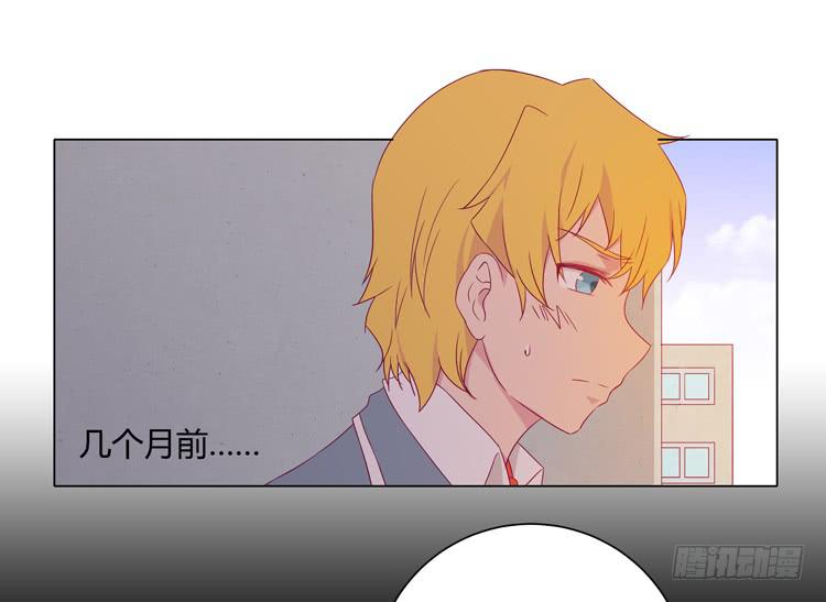 打回原形(1/2)-第39话