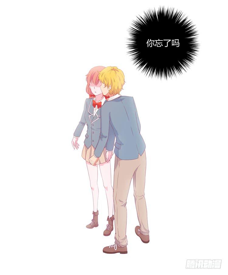 打回原形(1/2)-第39话