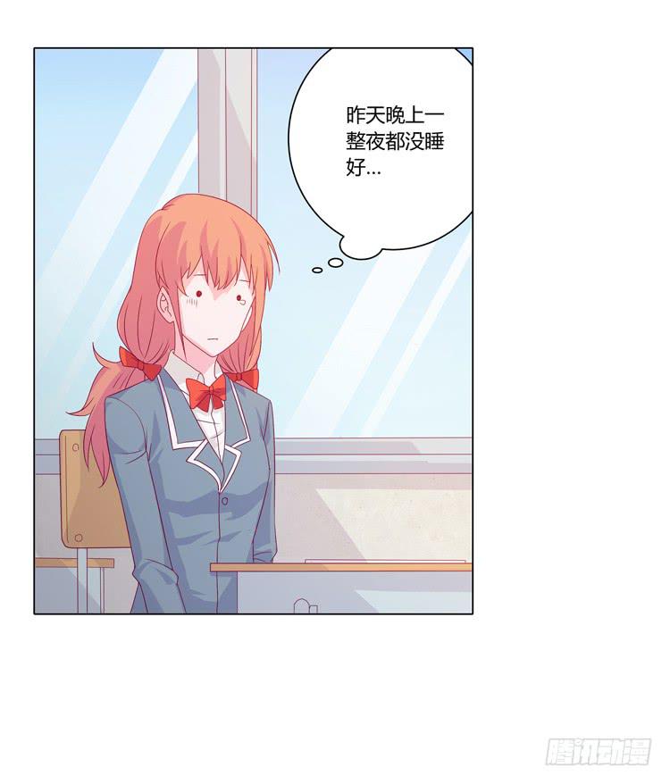 打回原形(1/2)-第39话