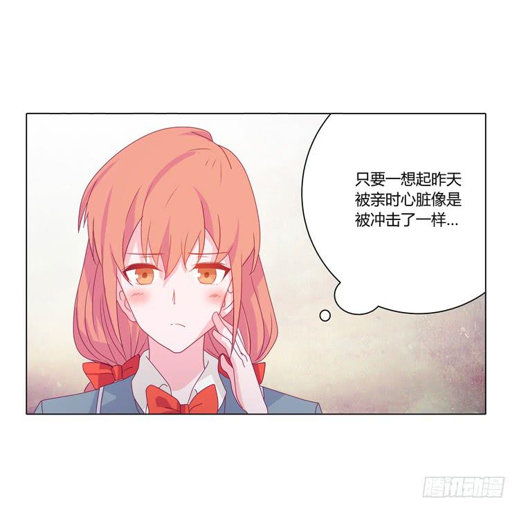 打回原形(1/2)-第39话