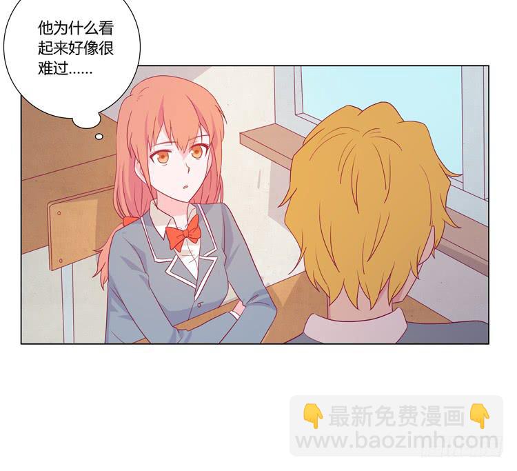 打回原形(1/2)-第39话