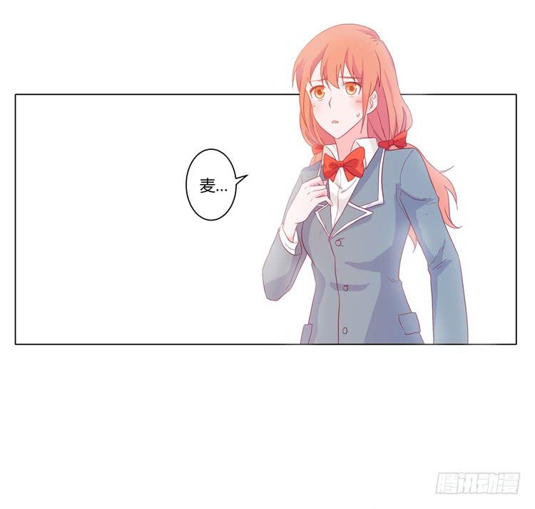 打回原形(1/2)-第39话