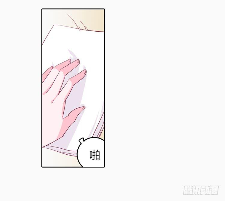 秘密要暴露了！-第5话