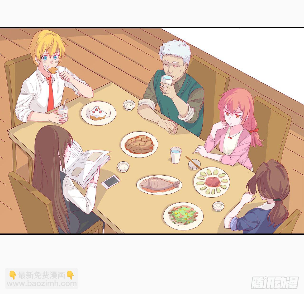 秘密要暴露了！-第5话