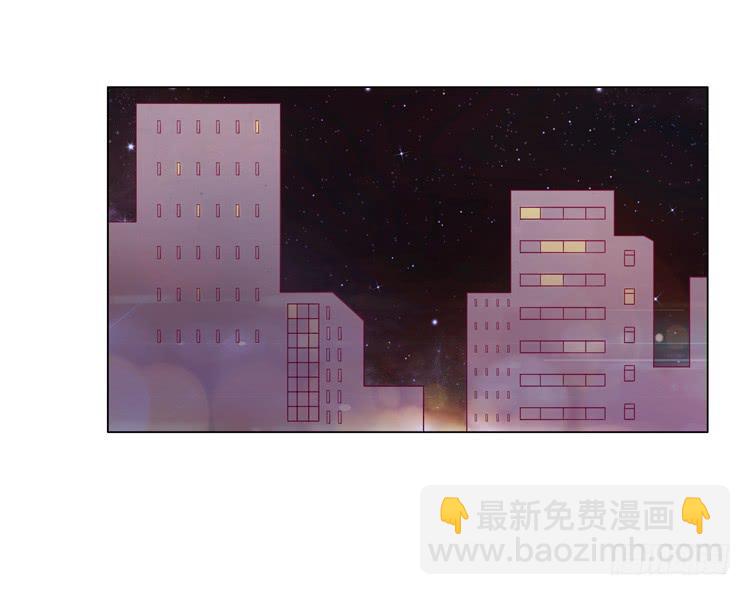 小园的约会(1/2)-第41话