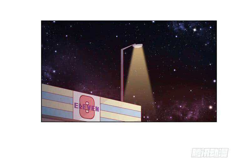 小园的约会(1/2)-第41话