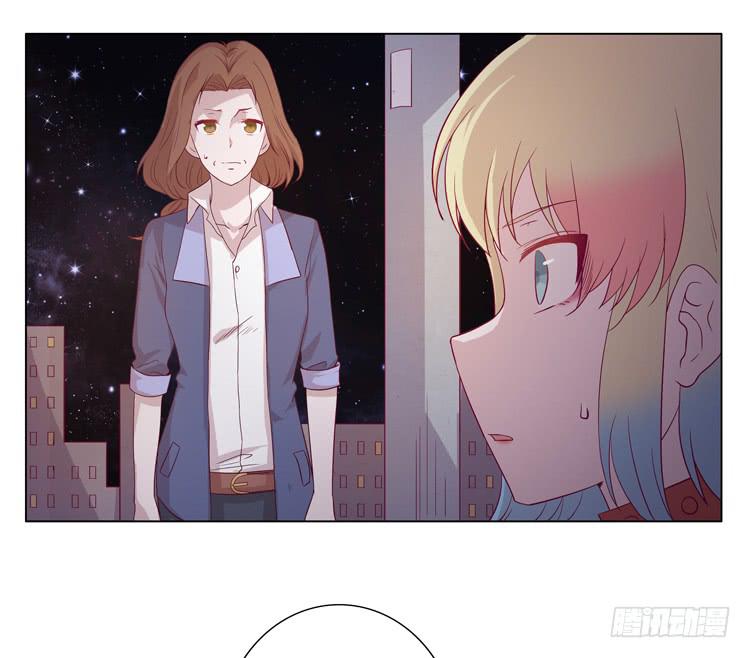 小园的约会(1/2)-第41话