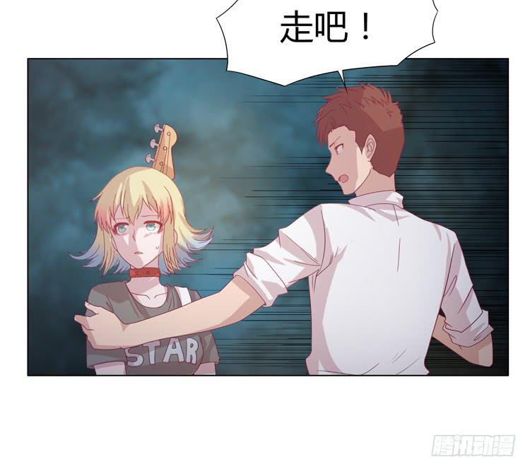 小园的约会(1/2)-第41话