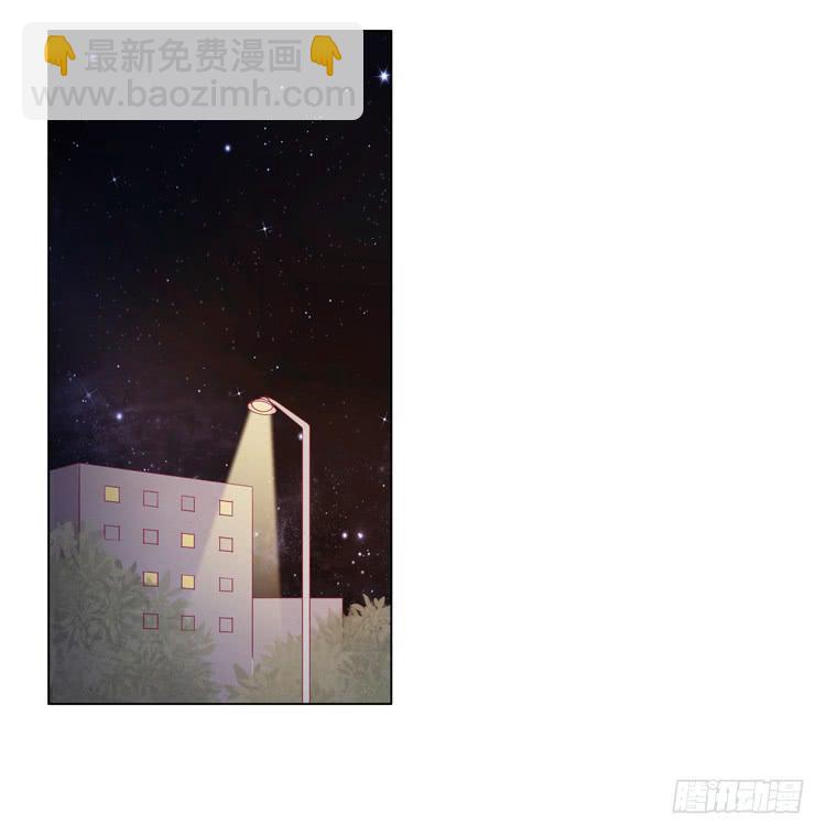 小园的约会(1/2)-第41话