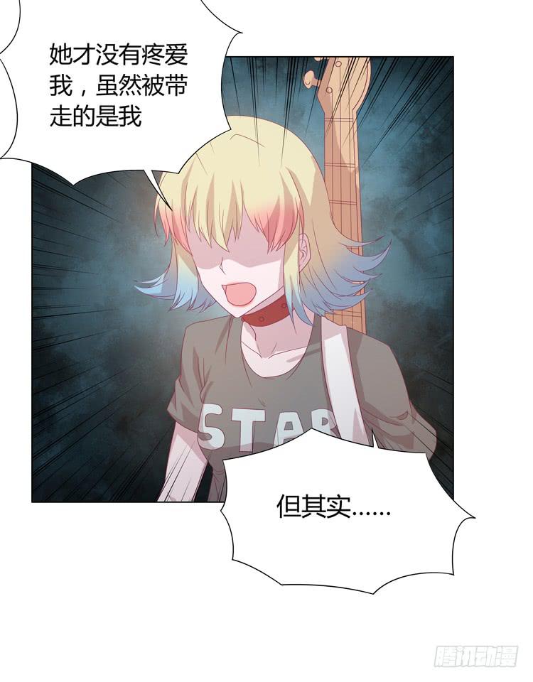 小园的约会(1/2)-第41话