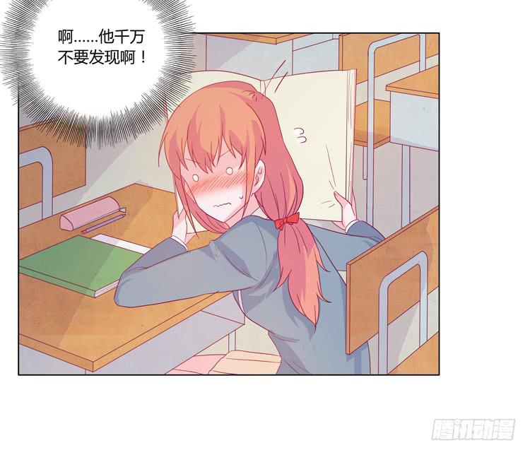 我还是放弃吧-第43话