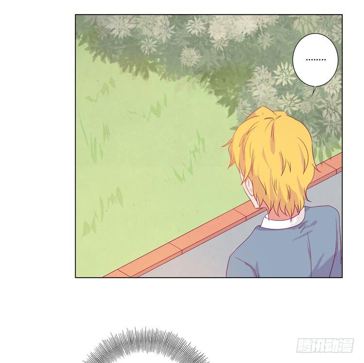 我还是放弃吧-第43话