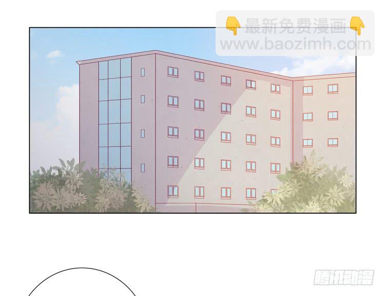 我还是放弃吧-第43话