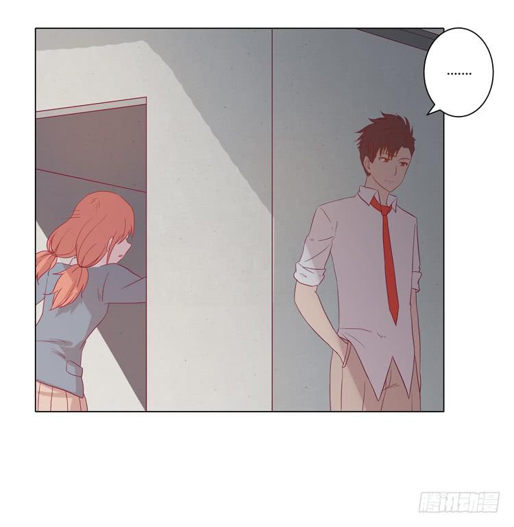 他竟然拒绝了我&hellip;(1/2)-第47话