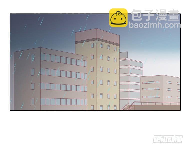 他竟然拒绝了我&hellip;(1/2)-第47话