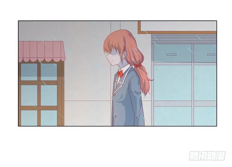 他竟然拒绝了我&hellip;(1/2)-第47话