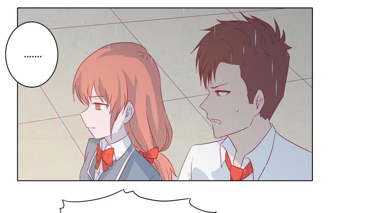 他竟然拒绝了我&hellip;(1/2)-第47话