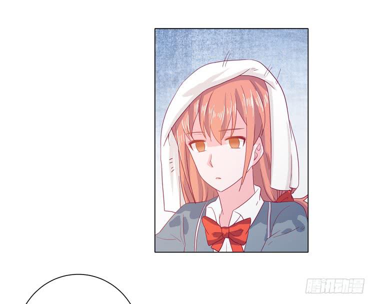 他竟然拒绝了我&hellip;(1/2)-第47话