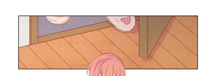 他竟然拒绝了我&hellip;(1/2)-第47话