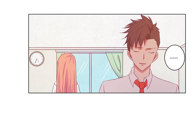 他竟然拒绝了我&hellip;(1/2)-第47话