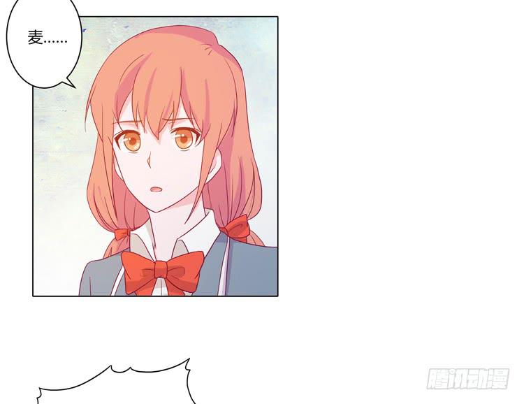 三人的追踪(1/2)-第49话