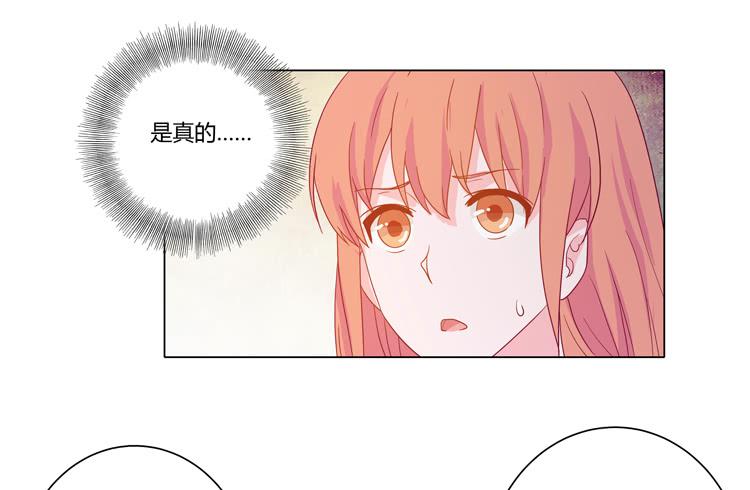 三人的追踪(1/2)-第49话