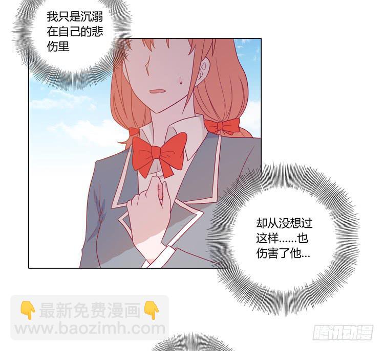 三人的追踪(1/2)-第49话