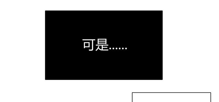 三人的追踪(1/2)-第49话