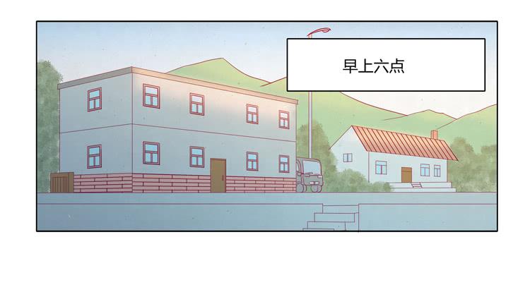 三人的追踪(1/2)-第49话