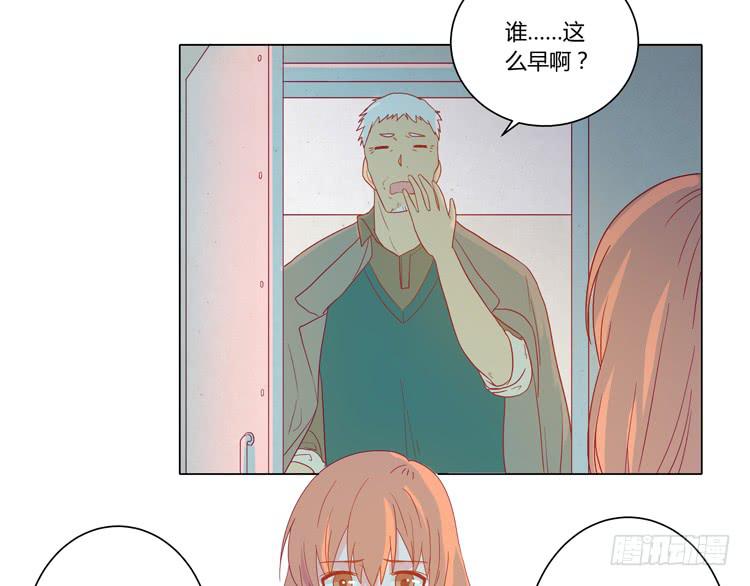 三人的追踪(1/2)-第49话