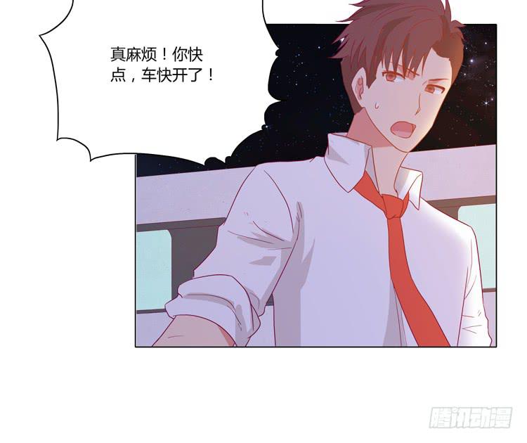 三人的追踪(1/2)-第49话