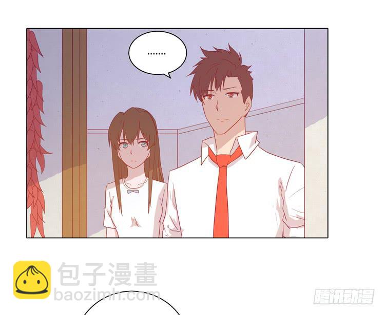 我要带小麦回城里！(1/2)-第51话