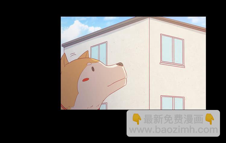 我要带小麦回城里！(1/2)-第51话