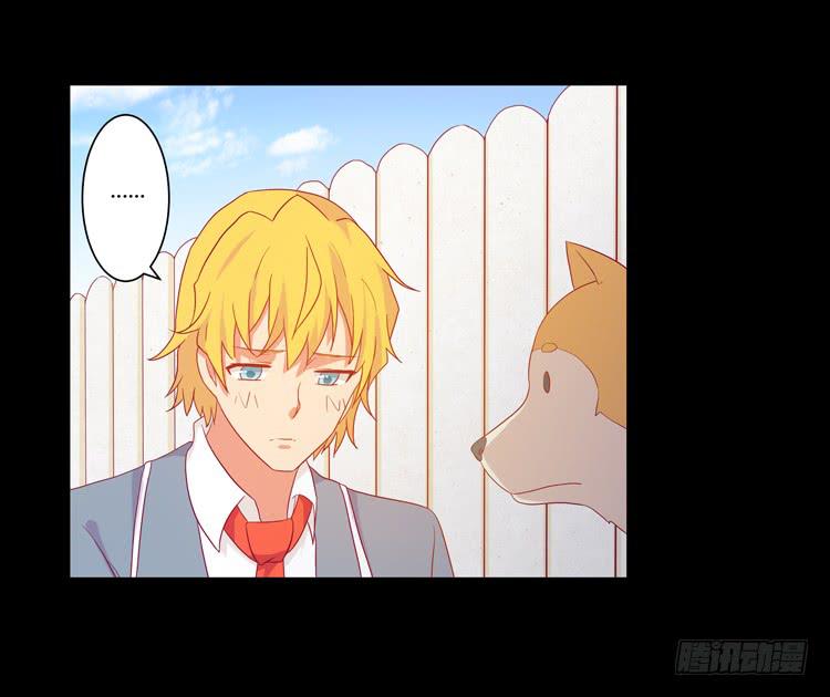 我要带小麦回城里！(1/2)-第51话