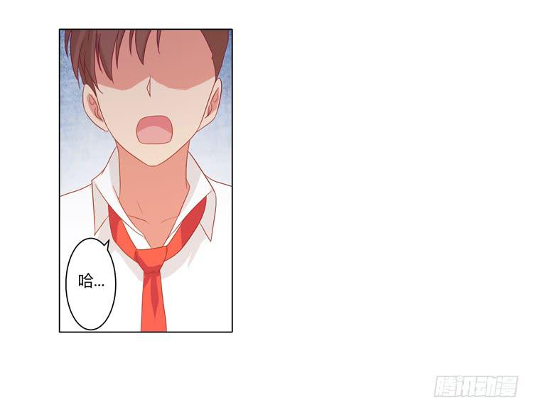 人工呼吸&hellip;(1/2)-第53话