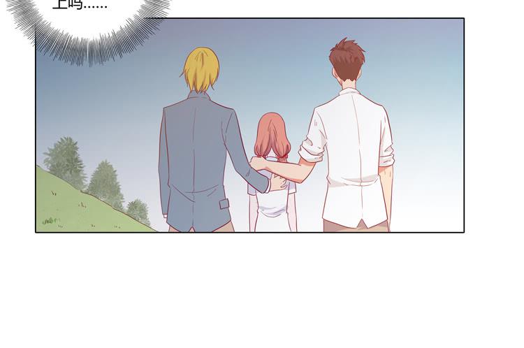 人工呼吸&hellip;(1/2)-第53话