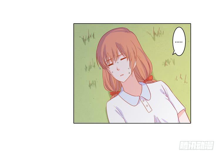 人工呼吸&hellip;(1/2)-第53话