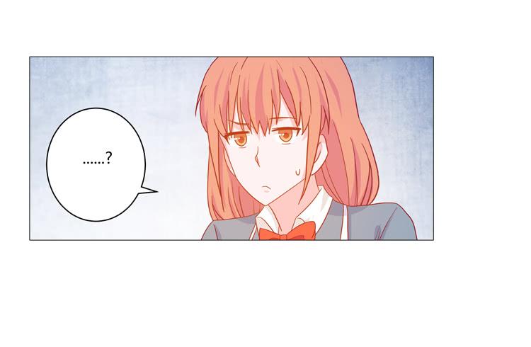 脱衣服？！你太过分了！(1/2)-第55话