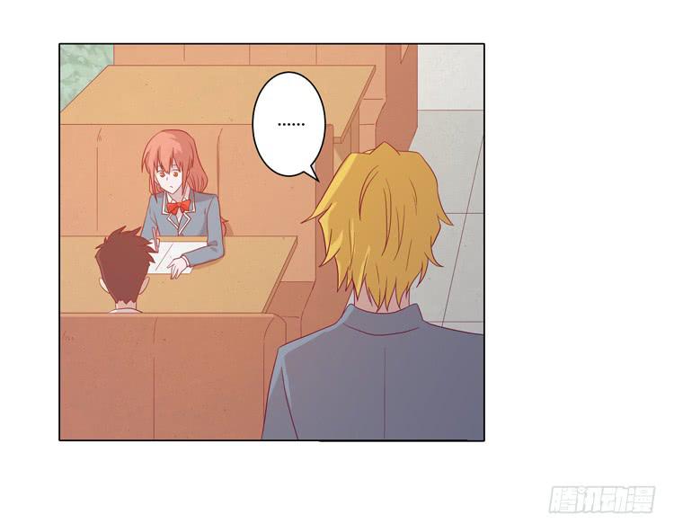 脱衣服？！你太过分了！(1/2)-第55话