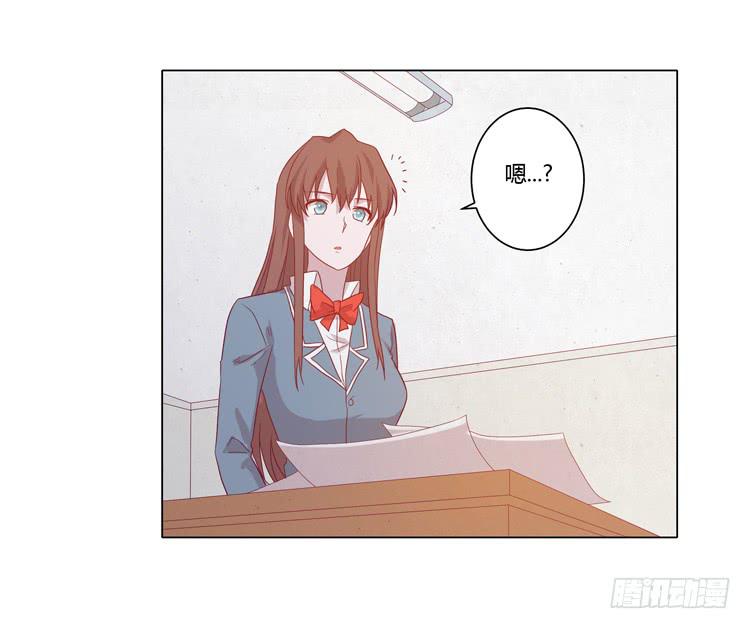 脱衣服？！你太过分了！(1/2)-第55话