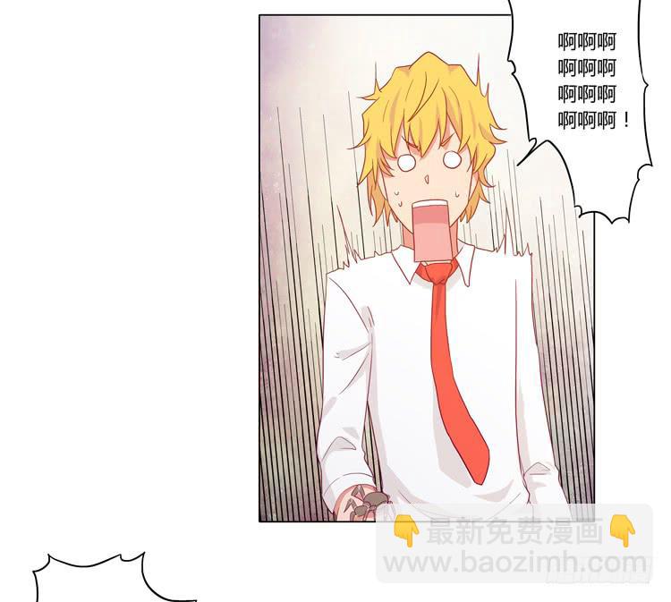 脱衣服？！你太过分了！(1/2)-第55话