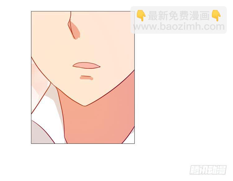 脱衣服？！你太过分了！(1/2)-第55话