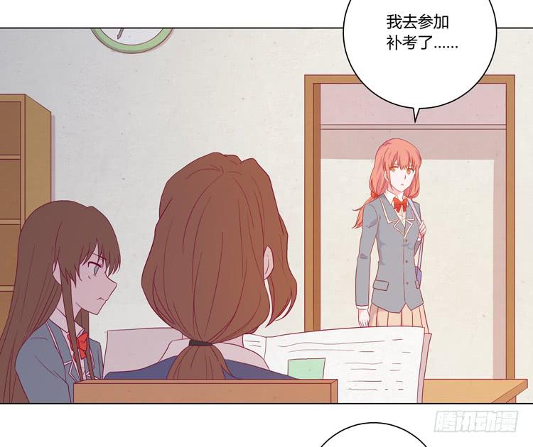 小田，我带你走！(1/2)-第59话