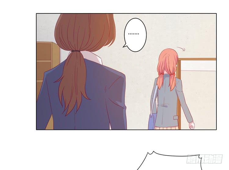 小田，我带你走！(1/2)-第59话