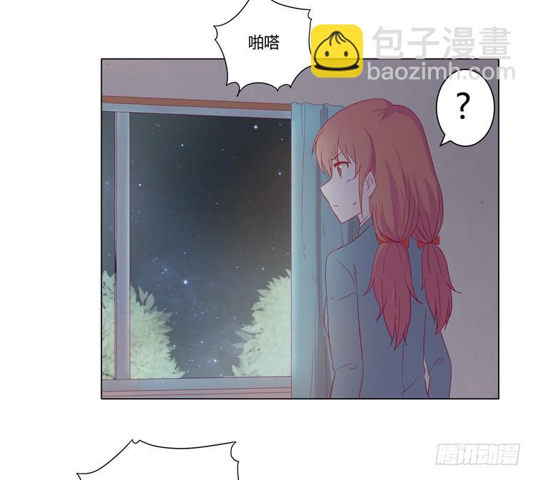 小田，我带你走！(1/2)-第59话