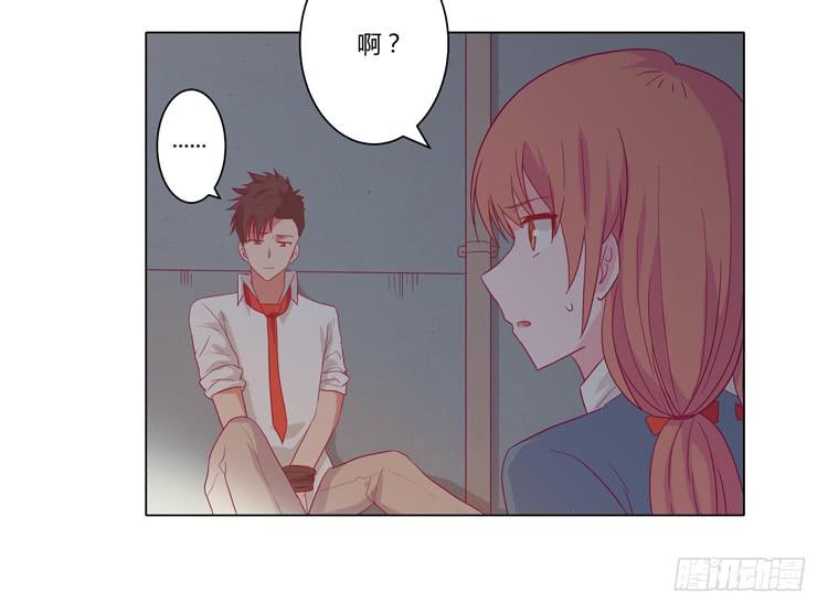 辰风的过去(1/2)-第61话