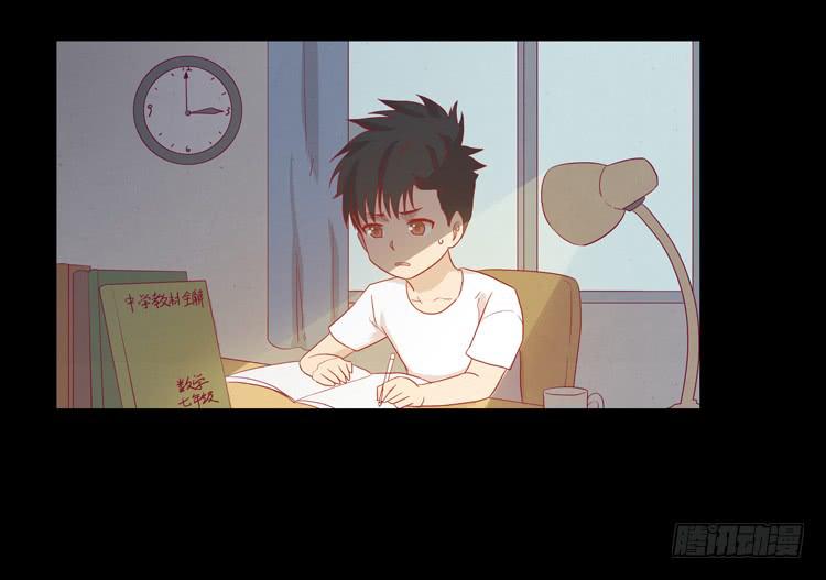 辰风的过去(1/2)-第61话